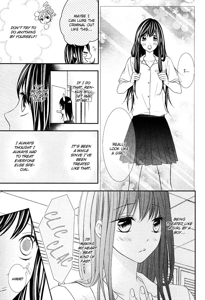 Kaoru-kun to Hana no Mori Chapter 1 34